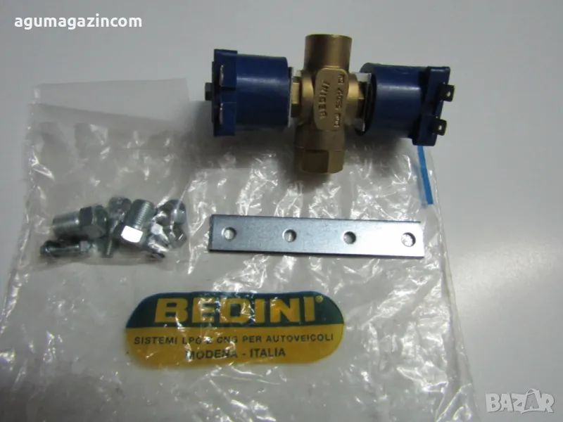 Магистрален клапан за метан BEDINI, снимка 1