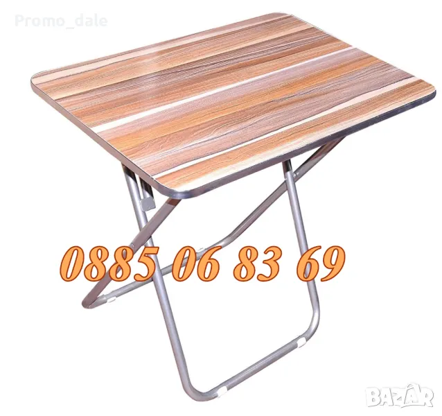 Градинска сгъваема маса 60х60см, сгъваеми столове, снимка 1