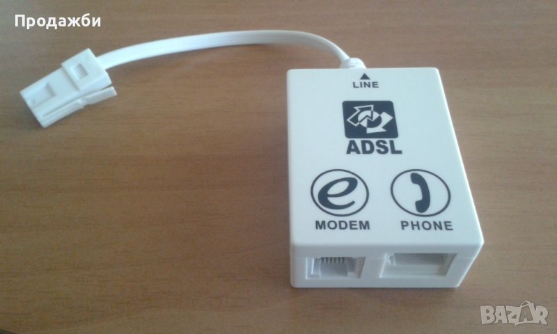 ADSL сплитър/филтър, снимка 1