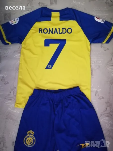 роналдо, футболни екипи, меси розов цвят, снимка 1