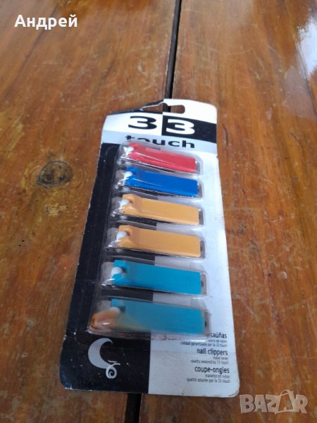 Стара нокторезачка,нокторезачки 33 Touch, снимка 1