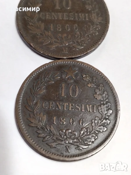 10 Чентесими 1866 г., снимка 1