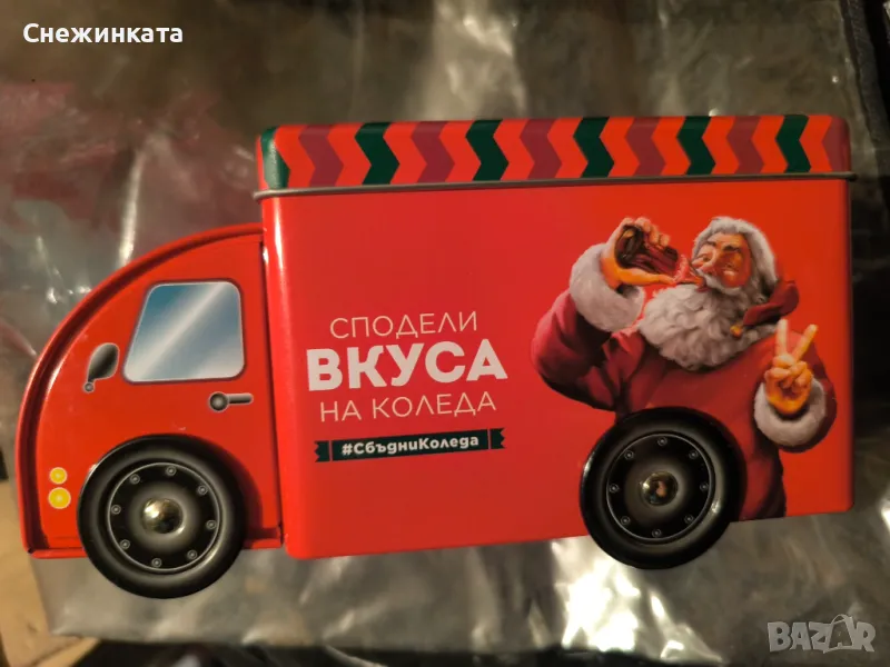 Метална кутия Кока Кола (Coca Cola), снимка 1