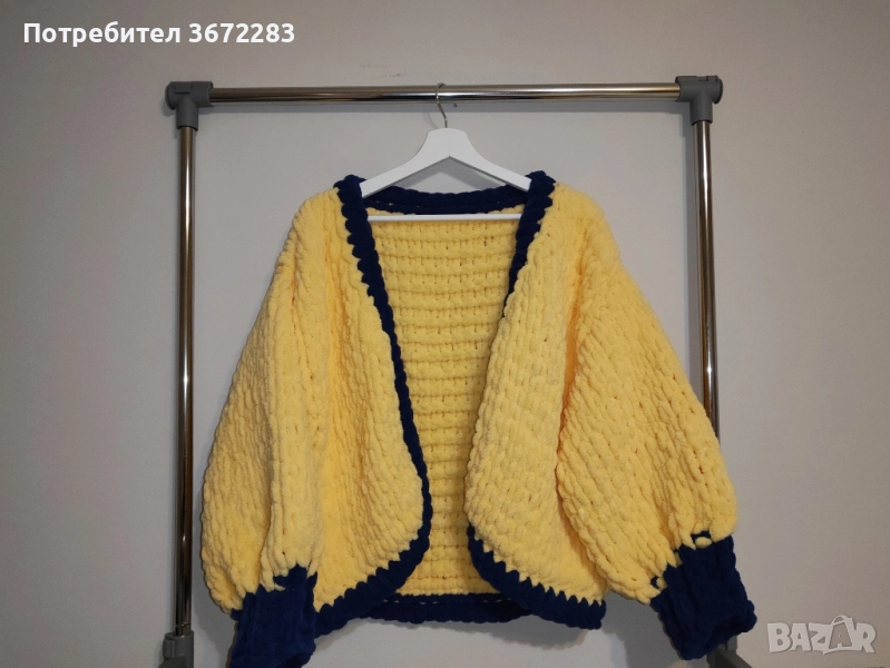 Ръчно плетена жилетка с дълъг ръкав и кант, снимка 1