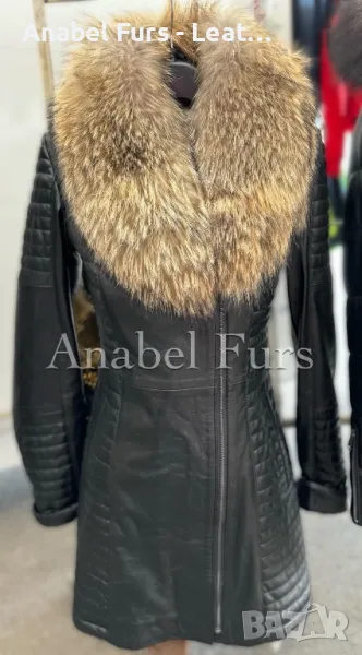 Луксозни якета, палта, елеци от естествена кожа и естествен косъм, снимка 1