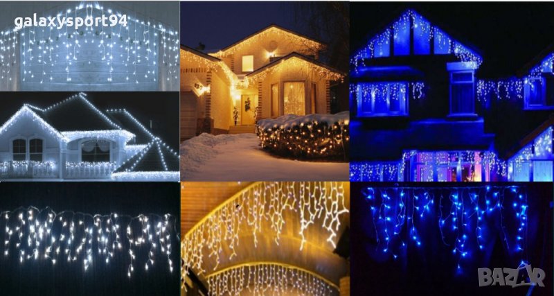 LED Висулки Мигащи 144, Три цвята 3 х 60см Късо-дълго Коледа ЛЕД, снимка 1