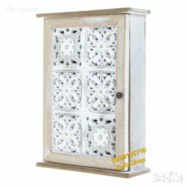 Кутия за ключове-21х28.5х7см./кутия за ключове, снимка 1