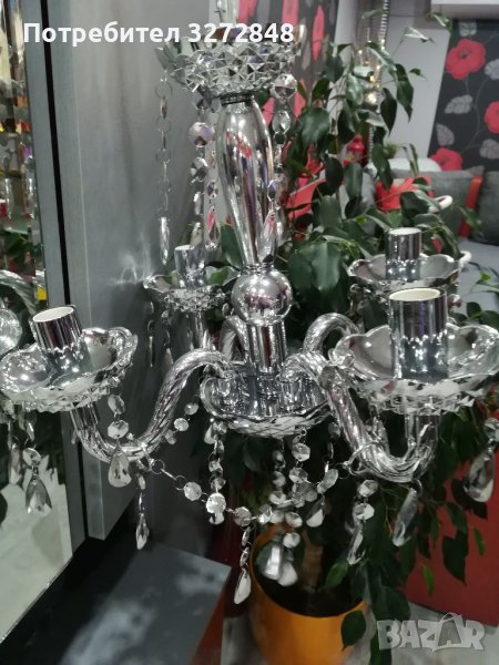 Полилей с висулки - Австрия , снимка 1