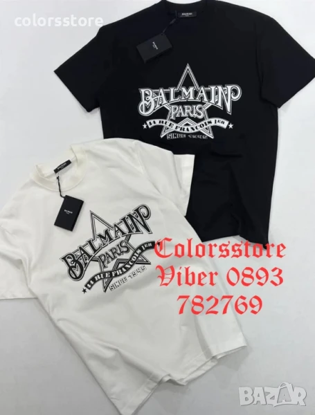 Мъжка тениска Balmain код IM57, снимка 1