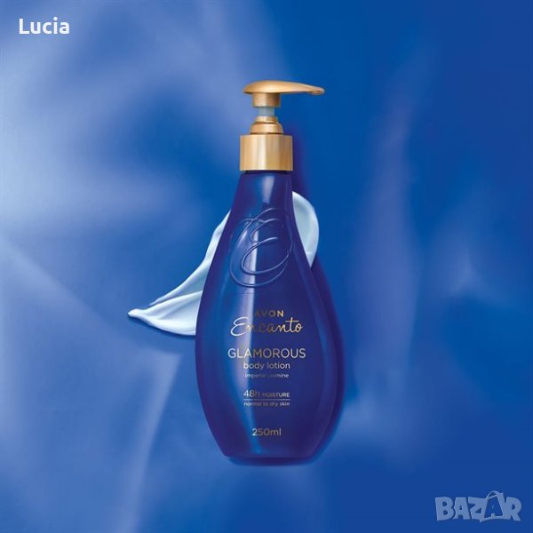 Лосион за тяло Encanto Galamur 250 ml. от Ейвън, снимка 1