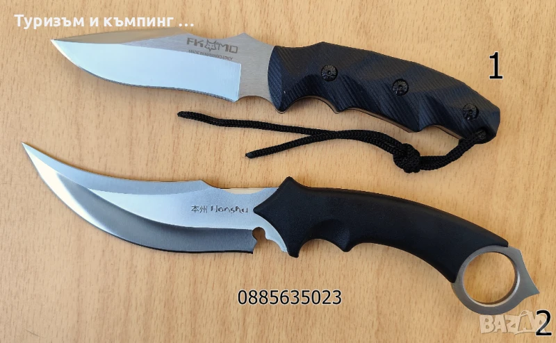 Ловен нож FOX FKMD, снимка 1