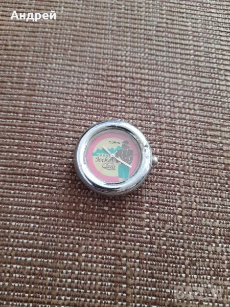 Стар часовник Coryn, снимка 1