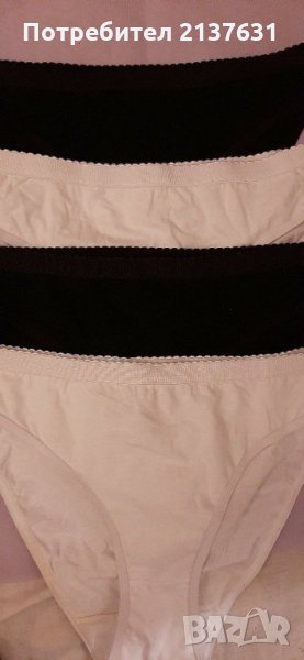 НОВО  ! Дамско бельо  - бикини, снимка 1