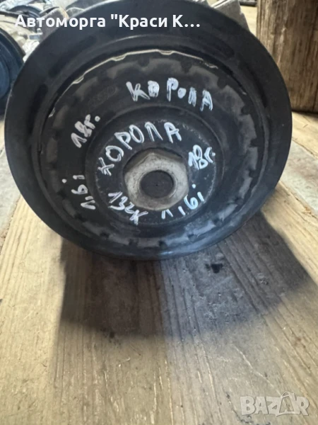 4472806574 компресор за климатик Toyota Corolla 2018г. 1.6i, снимка 1