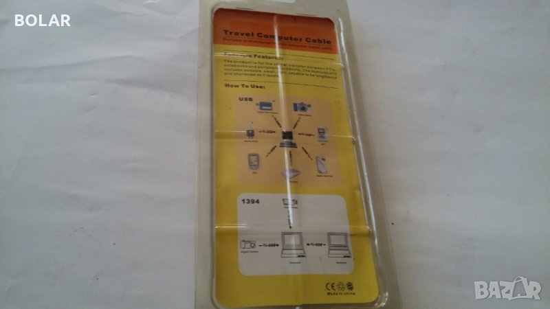 USB НАКРАЙНИЦИ С ШНУР, снимка 1