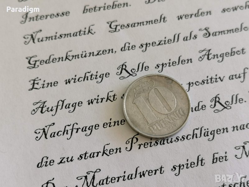 Монета - Германия - 10 пфенига | 1965г.; серия А, снимка 1