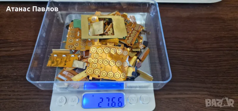 27,66 гр. електронна скрап №4, снимка 1