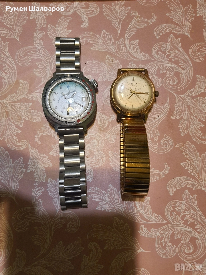 Два руски автоматични часовници, снимка 1