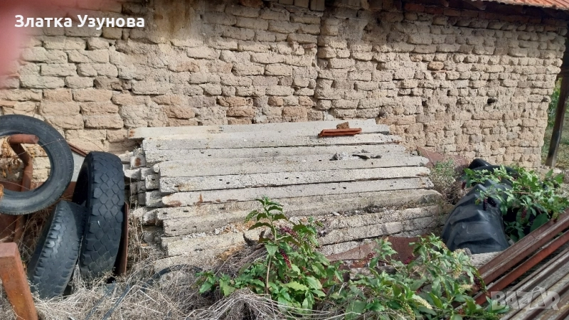 Бетонови колове, снимка 1