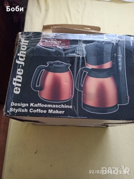 Кафеварка, снимка 1