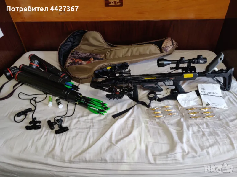 Нов арбалет тестван само на мишена с всички екстри, снимка 1