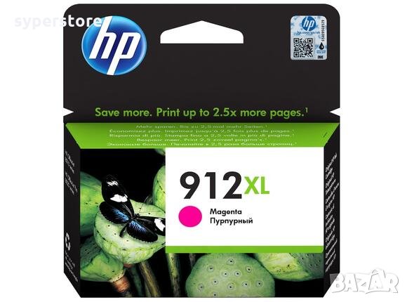 Глава за HP за принтер 912XL Magenta,Червена 3YL82AE Оригинална Мастило за HP Officejet Pro 8012 801, снимка 1