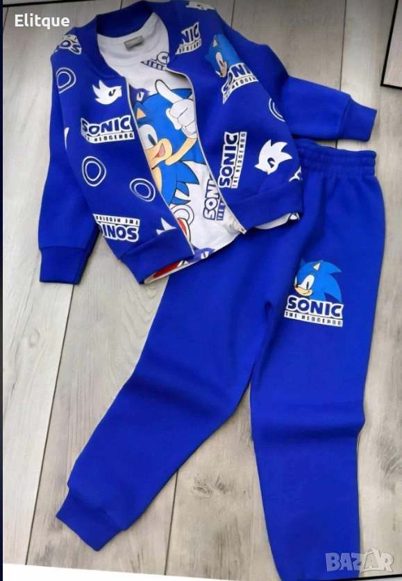 ватиран детски комплект, снимка 1