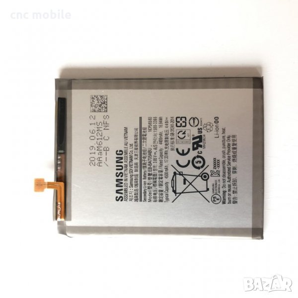 Батерия Samsung A70 - Samsung SM-A705F, снимка 1