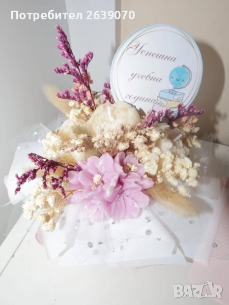 Ароматен букет от соев восък, снимка 1