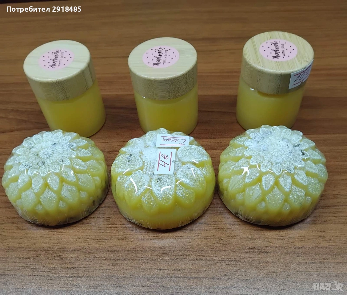 Най-ефективната борба с гъбички!, снимка 1