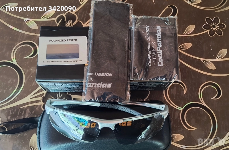Поляризирани , фотохромни очила, снимка 1