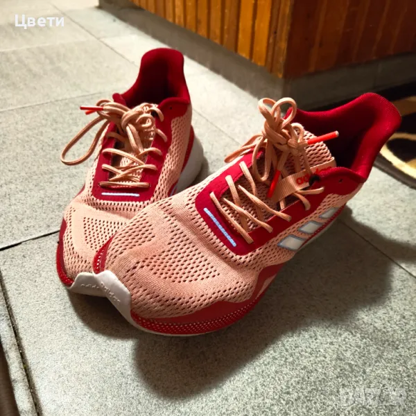 Оригинални маратонки Адидас , снимка 1