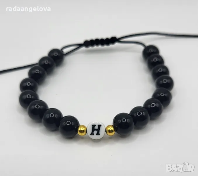 Гривна " Твоята буква ", снимка 1