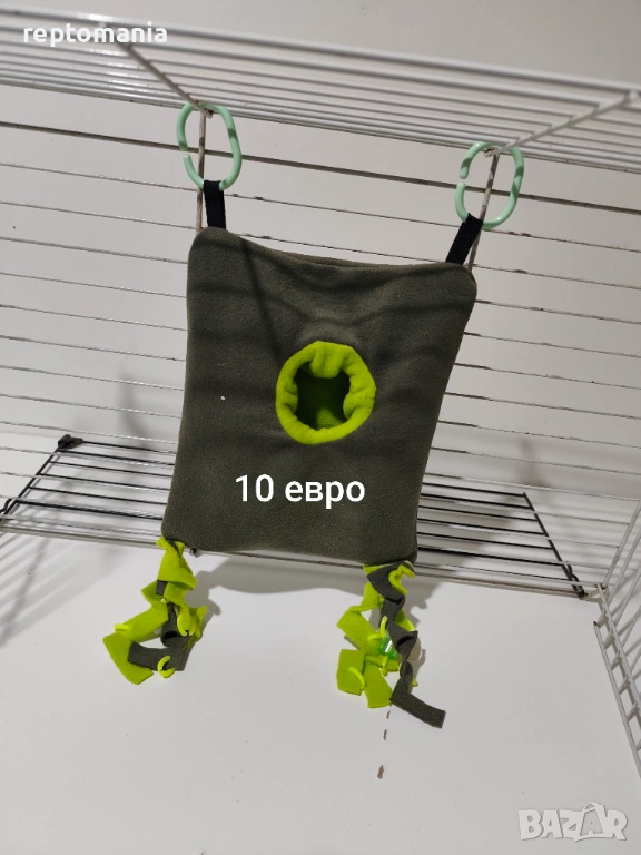 Хамаци,торбички, играчки за захарни катерици, снимка 1