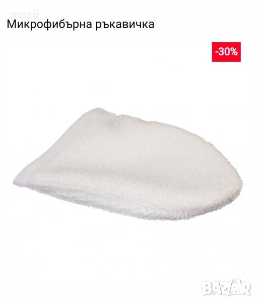 Микрофибърна ръкавичка, снимка 1
