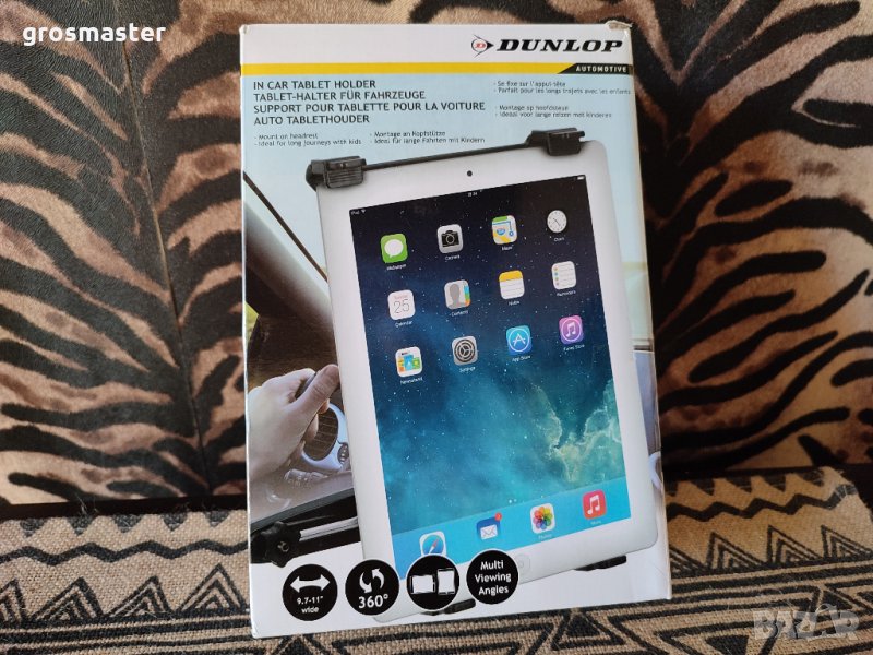НОВО! Поставка за таблет в автомобил DUNLOP, снимка 1