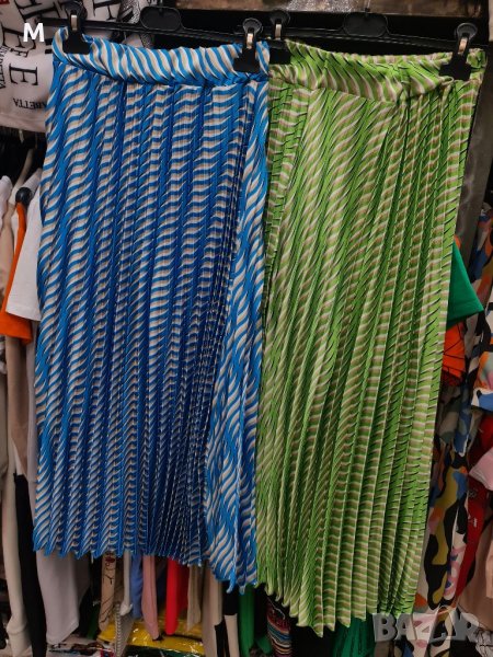 НОВА солей пола в син и зелен цвят на намаление , снимка 1