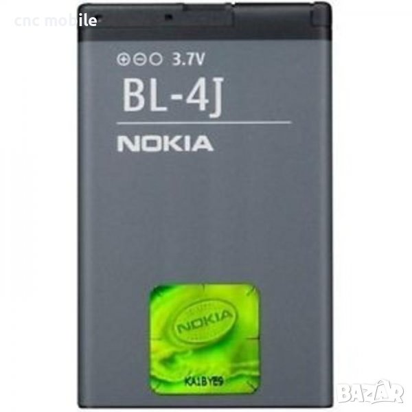 Батерия Nokia BL-4J  - Nokia C6 - Nokia C6-00 - Nokia Lumia 620 - Nokia 620, снимка 1