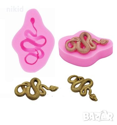 Малка свита змия силиконов молд форма декорация торта фондан шоколад и др., снимка 1
