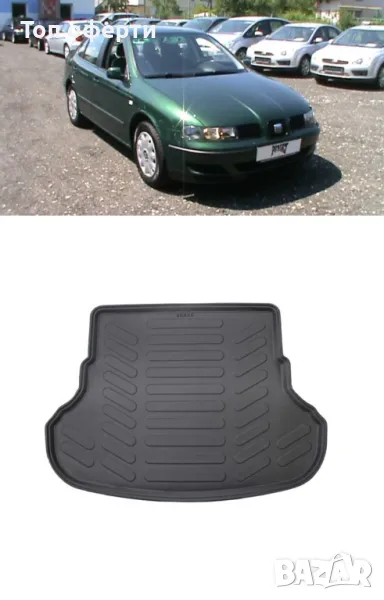 Стелка за багажник RizLine съвместима с Seat Toledo 98-04, снимка 1