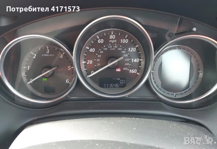 Мазда CX-5 2014г, снимка 1
