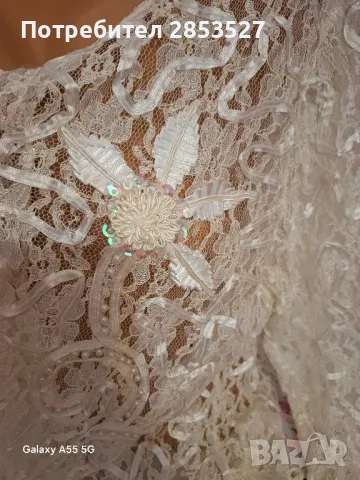 Бяла финна Жилетка /дантела и перли, снимка 4 - Жилетки - 49935249