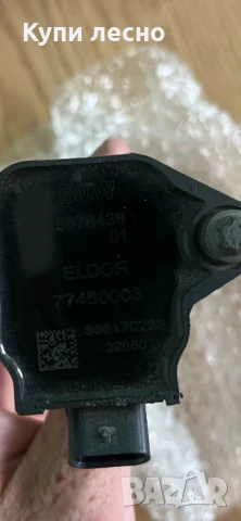 Запалителни бобини за BMW B58 мотор, снимка 4 - Части - 51235898