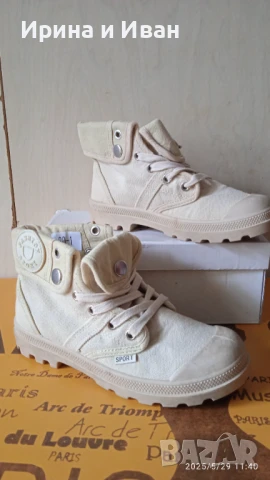 Нови спортни обувки (унисекс)