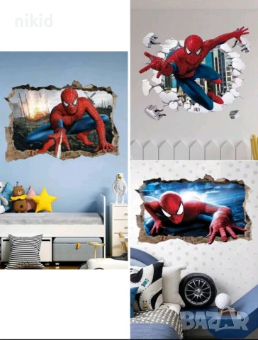 3 вида Спайдърмен Spiderman стикер постер лепенка за стена детска самозалепващ