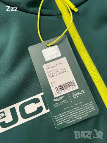 Оригинална Softshell горница XS Aston Martin Formula 1 , снимка 4 - Спортни дрехи, екипи - 47906991