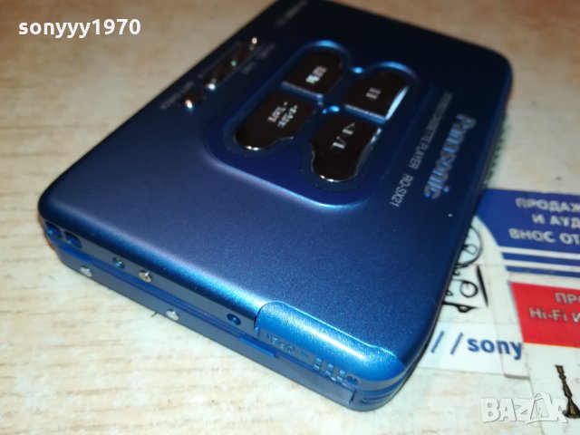 PANASONIC WALKMAN-METAL 2710210956, снимка 9 - MP3 и MP4 плеъри - 34596450