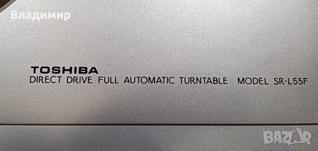 Продавам рядък грамофон Toshiba SR-L55F, снимка 3 - Грамофони - 52480941