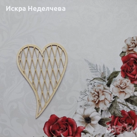 Материали за Св.Валентин от бирен картон, снимка 9 - Други - 52988394
