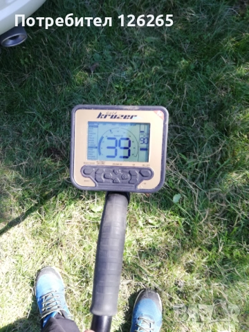 Металдетектор , снимка 2 - Ловно оръжие - 52702132